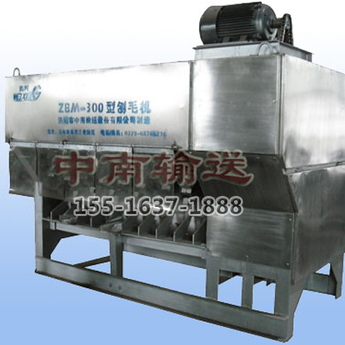生豬刨毛機(jī)